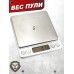 Пули пневматические Kvintor Match 5.5 мм (0.75 г, 200 шт)