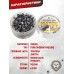 Пули пневматические Kvintor Match 5.5 мм (0.75 г, 200 шт)