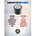 Пули пневматические РПС Puncher 6.35 мм (2.5 г, 400 шт)