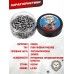 Пули пневматические Шмель Булава 4.5 мм (0.96 г, 350 шт)