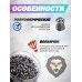 Пули пневматические Шмель Охота 4.5 мм (0.63 г, 400 шт)
