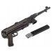 Пневматический пистолет-пулемет Umarex Legends MP-40 Legacy Edition 4.5 мм