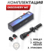 Оптический прицел Discovery MS 4-16x42AOAC (Вивер, 25.4 мм)