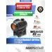 Коллиматорный прицел Discovery DMR 04 1x25 (Weaver, Red Dot)