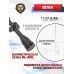 Оптический прицел Discovery MS 2-10x40 SFP IR (Ласточкин хвост, 25.4 мм)