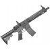 Уценка Пневматическая винтовка Crosman R1 Full Auto Black 4.5 мм (AR-15, уценка)