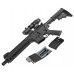 Уценка Пневматическая винтовка Crosman R1 Full Auto Black 4.5 мм (AR-15, уценка)