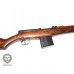 Макет самозарядной винтовки Токарева ВПО 915 Молот-Оружие (ММГ, СВТ 40, 7.62, дерево)