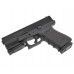Уценка Сигнальный пистолет Kurs G17-S 5.5 мм (10 ТК, Glock 17, уценка)