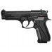 Уценка Сигнальный пистолет Курс-С B92-S 5.5 мм (10ТК, Beretta B92)