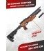 Пневматическая винтовка Ataman MB20 B 625W 6.35 мм (прямоток, полнотел, колба, орех)