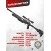 Пневматическая винтовка Ataman MB20 B 625 STBK 6.35 мм (прямоток, полнотел, колба, черный)