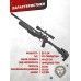 Пневматическая винтовка Ataman MB20 B 625 STBK 6.35 мм (прямоток, полнотел, колба, черный)