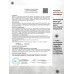 Пневматическая винтовка Hatsan 70 TR 4.5 мм (3 Дж, газовая пружина)