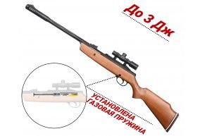 Пневматическая винтовка Hatsan Alpha W 4.5 мм (3 Дж, дерево, газовая пружина)
