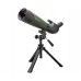 Зрительная труба Konus Konuspot-80 20-60x80 (трипод, чехол)