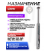 Газовая пружина Шанс 170 Атм для Hatsan 125, 100, 105, 135, 150, 155 (Магнум)