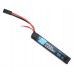 Аккумулятор BlueMax Li-Po 7.4V 2200mAh 20C stick (20x21x128 мм, Mini Tamiya)