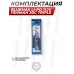 Аккумулятор BlueMax Li-Po 11.1V 1100mAh 20C Triple (5.4x20x101 мм, Т-коннектор)