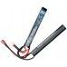 Аккумулятор BlueMax Li-Po 7.4V 1450mAh 30C Nunchuck 2x (7.5x17x115 мм, Т-коннектор)