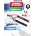 Аккумулятор BlueMax Li-Po 7.4V 1450mAh 30C Nunchuck 2x (7.5x17x115 мм, Т-коннектор)