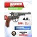 Пневматический револьвер Borner NGT-P 4.5 мм (silver, Наган, пулевой)