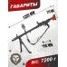 Макет пулемета MG 34 Denix D7/9317 (WW2, 1934 г, ремень, сошки)