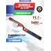 Аккумулятор BlueMax Li-Po 11.1V 1450mAh 30C Stick (22x16.5x115 мм, Т-коннектор)
