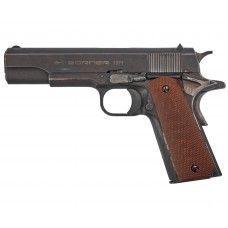 Уценка Пневматический пистолет Borner 1911 4.5 мм (Blowback, Colt, уценка)