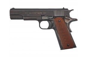 Уценка Пневматический пистолет Borner 1911 4.5 мм (Blowback, Colt, уценка)