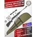 Винтовка пневматическая Baikal МР-512С 06 4.5 мм Hunter №2 подарочный набор (прицел, кольца, чехол, мишени, пули, газовая пружина)