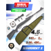 Винтовка пневматическая Baikal МР-512С 06 4.5 мм Hunter №2 подарочный набор (прицел, кольца, чехол, мишени, пули, газовая пружина)