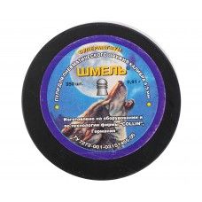 Пули пневматические Шмель Супермагнум 4.5 мм (350 шт, 0.91 грамма)