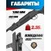 Винтовка Hatsan Alpha 4.5 мм подарочный набор Hunter 2 (прицел, кольца, чехол, газовая пружина, мишени, пули)