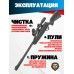 Винтовка Hatsan Alpha 4.5 мм подарочный набор Hunter 2 (прицел, кольца, чехол, газовая пружина, мишени, пули)