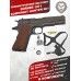 Пневматический пистолет Borner 1911 4.5 мм комплект Hunter №1 (Colt, кобура, шарики, баллончики, очки, мишени, Blowback)