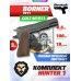 Пневматический пистолет Borner 1911 4.5 мм комплект Hunter №1 (Colt, кобура, шарики, баллончики, очки, мишени, Blowback)
