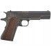 Пневматический пистолет Borner 1911 4.5 мм комплект Hunter №1 (Colt, кобура, шарики, баллончики, очки, мишени, Blowback)