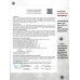 Пневматический пистолет Borner TT Blowback 4.5 мм комплект Hunter №1 подарочный (Токарев, металлический, кобура, 500 шаров, 10 баллонов, очки, 50 мишеней)