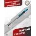 Пружина газовая Hatsan Alpha Магнум 130 Атм (Zark, GP1.001)