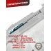 Пружина газовая Hatsan Alpha Стандарт 110 Атм (Zark, GP2.001)
