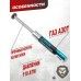 Пружина газовая Hatsan Alpha Стандарт 110 Атм (Zark, GP2.001)