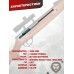 Пружина газовая Hatsan 1000X, 1000S, Edge Стандарт 130 Атм (Zark, GP4.001)