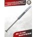 Пружина газовая Hatsan 100/105/125/135/150/155 Стандарт 150 Атм (Zark, GP6.001)