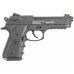 Пневматический пистолет Borner Sport 331 комплект Hunter №1 подарочный (Beretta, кобура, 500 шаров, 10 баллонов, очки, 50 мишеней)