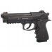 Пневматический пистолет Borner Sport 331 комплект Hunter №1 подарочный (Beretta, кобура, 500 шаров, 10 баллонов, очки, 50 мишеней)