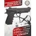 Пневматический пистолет Borner Sport 331 комплект Hunter №1 подарочный (Beretta, кобура, 500 шаров, 10 баллонов, очки, 50 мишеней)