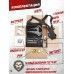 Пневматический пистолет Borner Sport 331 комплект Hunter №1 подарочный (Beretta, кобура, 500 шаров, 10 баллонов, очки, 50 мишеней)