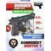 Пневматический пистолет Borner Sport 331 комплект Hunter №1 подарочный (Beretta, кобура, 500 шаров, 10 баллонов, очки, 50 мишеней)
