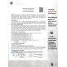 Пневматический револьвер Borner NGT-B комплект Hunter №1 подарочный (Наган, 500 шаров, 10 баллонов, очки, 50 мишеней)